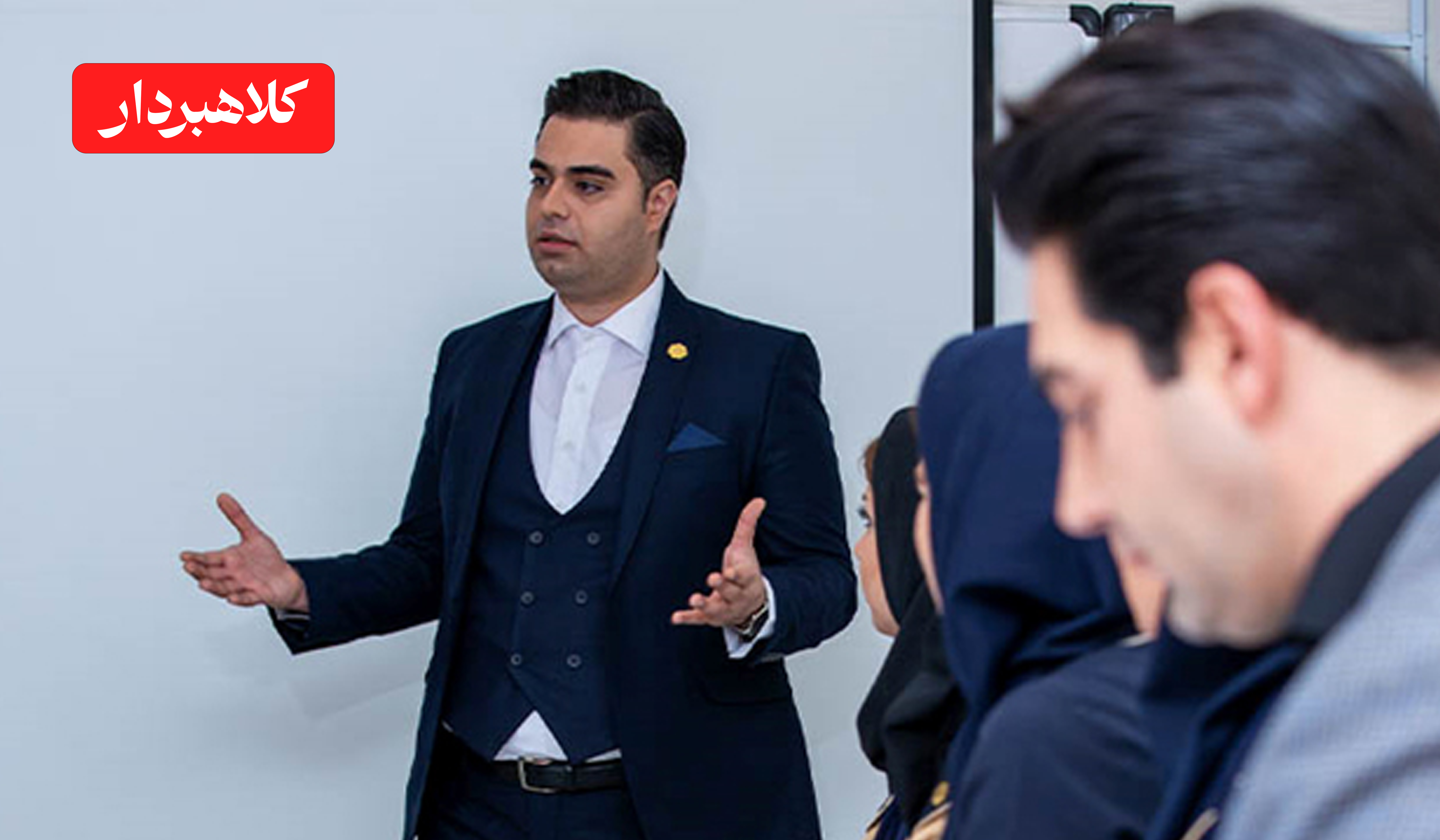 کلاهبردار میثم شکری ساز مدیر هلدینگ پارس پندار نهاد