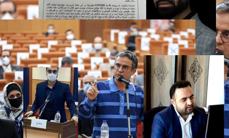 ادعای ماکان آریا پارسا و فساد در قوه قضاییه